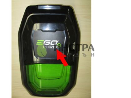 КАПАК БАТЕРИЯ LM2024E-SP/ LM2122E-SP - 3127880001