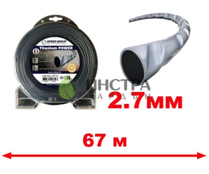 КОРДА D2.7ММ Х 67М (TITANIUM-УСУКАНА/СИВО И ЧЕРНО) - 09341