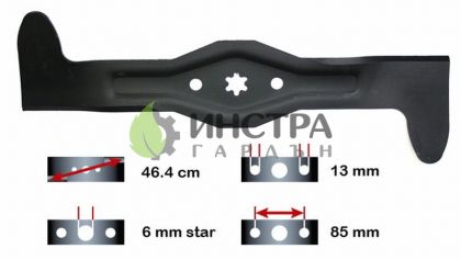 НОЖ 46.40 СМ ДЕСЕН-ГОРЕН HQ CTH135,151,155 532186386 - 91-989