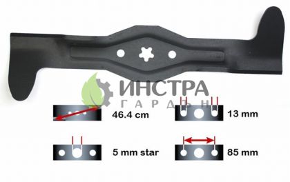 НОЖ 46.40 СМ ЛЯВ-ГОРЕН HQ CTH135,151,155 532186385 - 91-991