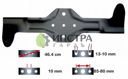НОЖ 46.40 СМ ЛЯВ-ДОЛЕН HQ CTH135,151,155 532186387 - 91-992