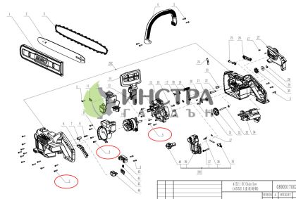 ВИНТ (ЗА МОТОРЕН ТРИОН, КОСАЧКИ) - 5610042014