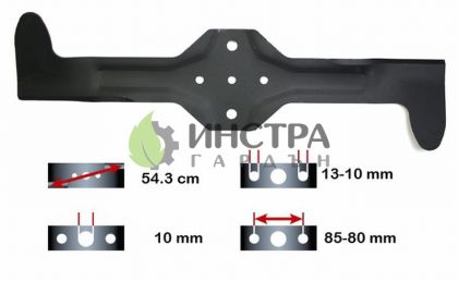 НОЖ 54.30 СМ (ДЕСЕН-ДОЛЕН) HQ CTH150, CTH210 532180425 - 91-995