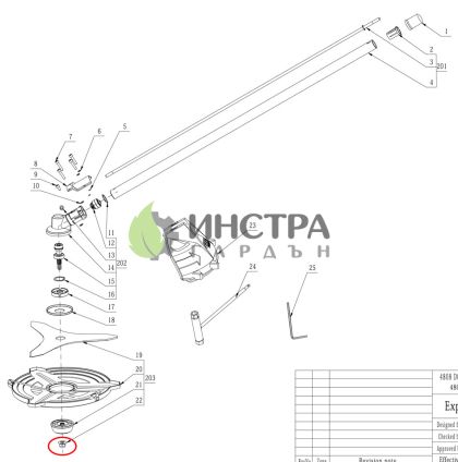 ГАЙКА ЗА ФЛАНЕЦА НА ДИСКА BC3800E/BCA1200 (ЗА НОЖА НА ХРАСТОРЕЗ) - 5630292001