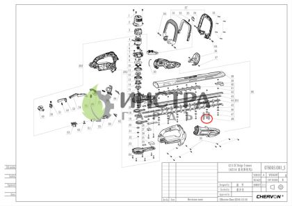 ШЕСТОСТЕНЕН ВИНТ 2# HT5100E/HT6500E/HTA2000 - 5620543001