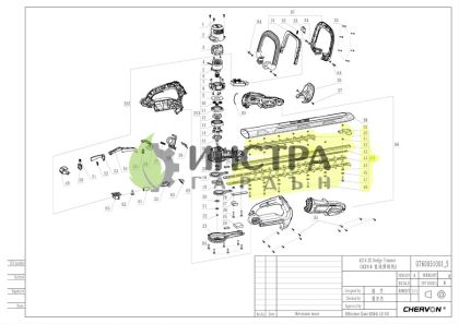 НОЖ КОМПЛЕКТ ЗА HT6500 65СМ (ЗА НОЖИЦА ЗА ЖИВ ПЛЕТ) - 2824384002