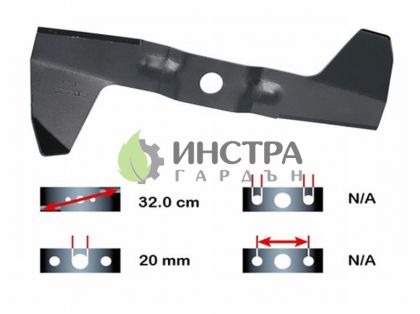 НОЖ 32.00 СМ MTD 742-0801 - 90-136