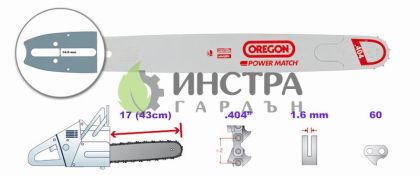 ШИНА 17``-404``-1.6ММ(POWER MATCH) - 173RNFE031