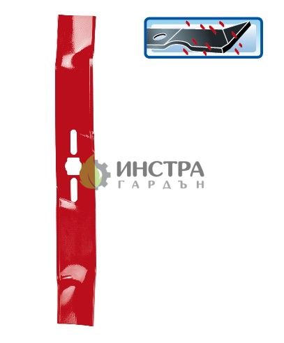 НОЖ 55.80 СМ ``ONE-FOR-ALL`` (MULCHING) - 90-072