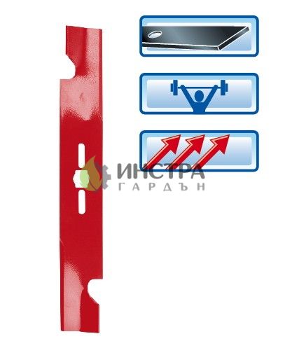 НОЖ 45.70 СМ ``ONE-FOR-ALL`` (ПРАВ, HI-LIFT) - 90-073