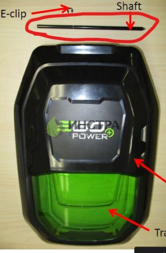 ЩИФТ ЗА ЗАКРЕПВАНЕ КАПАК БАТЕРИЯ - 5670380001