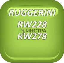 ПОМПЕН ЕЛЕМЕНТ RW228, RW278 - 660R018