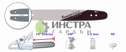 К-Т ШИНА(140PSEA074)+ЗАТ.УСТРОЙСТВО ST023 - 542311