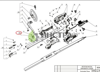 КУКА ЗА ОКАЧВАНЕ НА САМАР PT1400E - 2823319001