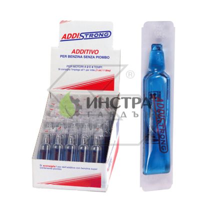 ДОБАВКА ЗА ГОРИВО ADDISTRONG 5ml - R331141