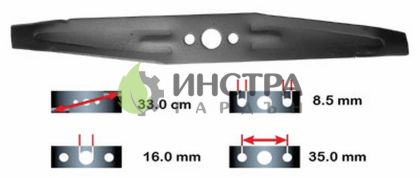 НОЖ 33.00 СМ FLYMO TURBO COMPACT 330 - 89-815