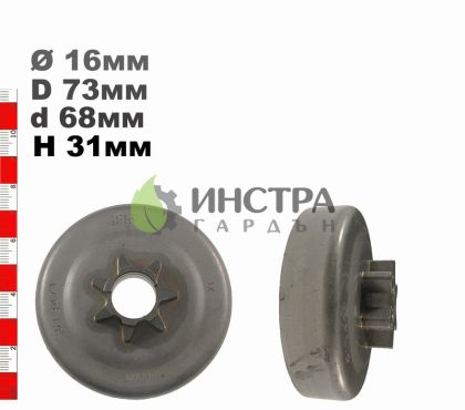 ВОДЕЩО КОЛЕЛО 325-7(КАСЕТА) HQ455, 460 537291702 - 513471