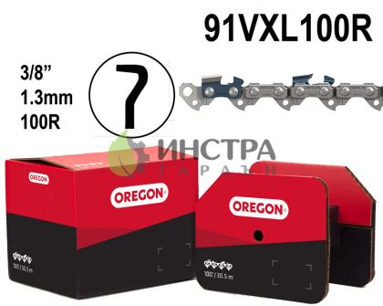 ВЕРИГА 3/8``-1.3ММ - 91VXL100R