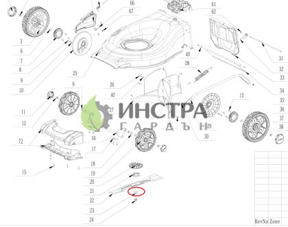 ШАЙБА ЗА НОЖА LM2011E/LM2014E-SP/LM2024E/LM2024E-SP (ЗА КОСАЧКА) - 5650510001
