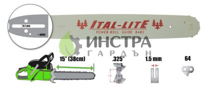 ШИНА 15``-325``-1.5ММ - 158PXBK095-ITAL