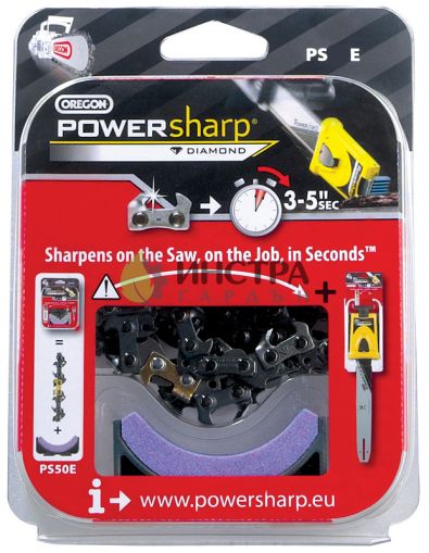 ВЕРИГА 14``-3/8``-1.3ММ-53E POWERSHARP - PS53E