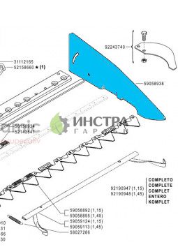 ДЕЛИТЕЛ ЛЯВ 600/700 - 59058938