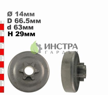 ВОДЕЩО КОЛЕЛО 3/8-6(ХОБИ)  HQ334, 335,336,338,339 - 522963X