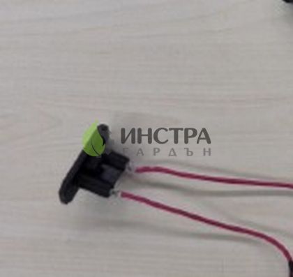 КЛЮЧОДЪРЖАТЕЛ - 5680195001