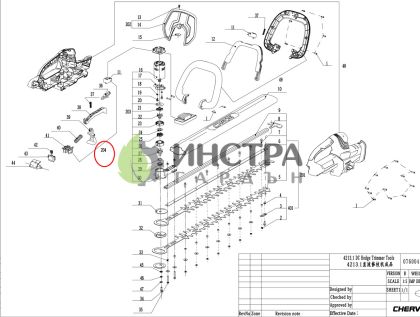 КОНТРОЛНА ПЛАТКА PCBA HT2400E (ЗА НОЖИЦА ЗА ЖИВ ПЛЕТ) - 2830043001