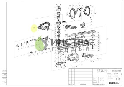 КОНТРОЛНА ПЛАТКА PCBA HT5100E/HT6500E (ЗА НОЖИЦА ЗА ЖИВ ПЛЕТ) - 2830118001