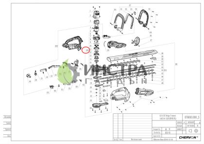 ЕЛЕКТРОМОТОР С ТРАНСМИСИЯ К-Т ЗА HT5100E/HT6500E - 2824568001