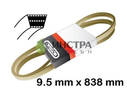 РЕМЪК ЗА САМОХОДА 9.5MM Х 838MM - 75-333