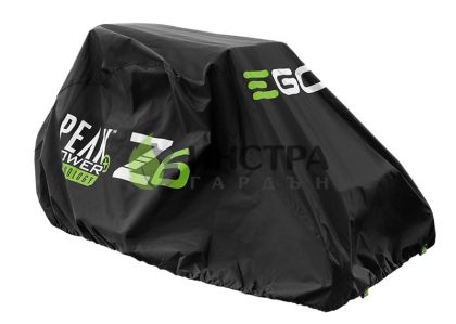 ПОКРИВАЛО ЗА Z6 - CRM001