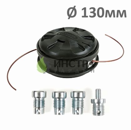 КОРДОВА ГЛАВА PRO TAP&GO D130ММ + АДАПТОРИ - 559059