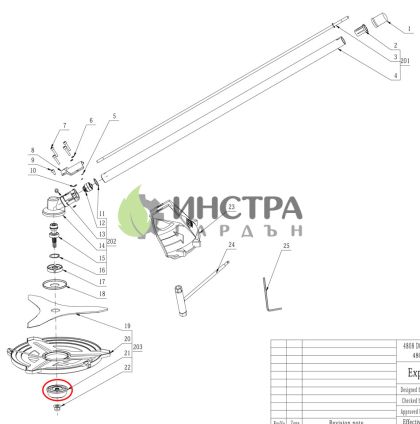 ФЛАНЕЦ НА ДИСКА BC3800E, BCA1200 (ЗА НОЖА НА ХРАСТОРЕЗ) - 3421864001