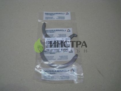 ЛАГЕР АКСИАЛЕН LDW1404, FOCS - 1257158