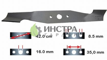 НОЖ 42.00 СМ FLYMO,PARTNER, MCCULLOC 511880400 - 90-351