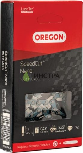 ВЕРИГА 18``-325``-1.1ММ (SPEEDCUT NANO) - 80TXL070E