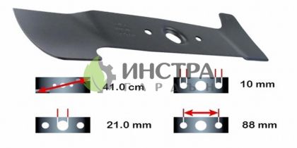 НОЖ 41.00 СМ HONDA IZY 41 72511-VH3-000 - 90-325