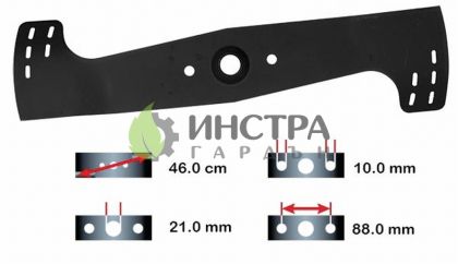 НОЖ 46.00 СМ HONDA IZY 46, 72511-VH4-000 - 90-326