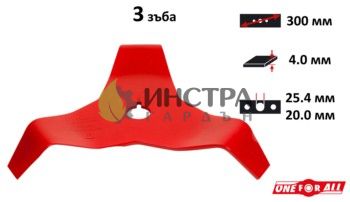 ДИСК 3T Х 300 Х 4ММ (25.4MM & 20MM) ЗА НАСИЧАНЕ - 295508-0