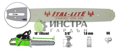 ШИНА 18``-3/8``-1.6ММ - 183SLHD025-ITAL