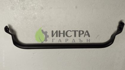 ДРЪЖКА МЕТАЛНА LM2010E, LM2014E-SP - 2824349001