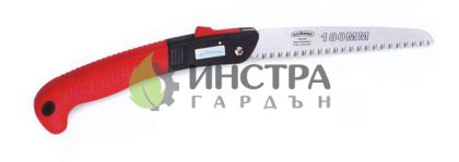 ТРИОН СГЪВАЕМ 140ММ - 381