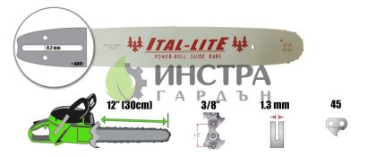 ШИНА 12``-3/8``-1.3ММ - 120SXEA041-ITAL