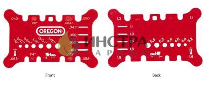 ШАБЛОН ЗА ИЗМЕРВАНЕ НА ВЕРИГИ И ШИНИ - 556418