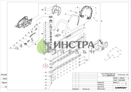 ЕКСЦЕНТРИК БЛОК ЗА HT2400E (НОЖИЦА ЗА ЖИВ ПЛЕТ) - 3552206001