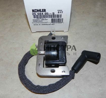 БОБИНА KOHLER CH, CV - 25 584 31-S