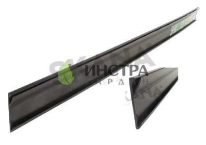 УНИВЕРСАЛЕН РЪБ ЗА РОБОТИ КОСАЧКИ(L100CM X H8CM, 5 БРОЯ) - 9202539