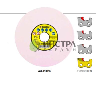 ДИСК ЗА ЗАТОЧВАНЕ 145Х3.2Х22.2MM(РОЗОВ) TECOMEC - K00204039